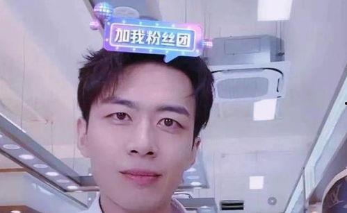 张照洋朋友爆料了吗视频,揭秘背后真相