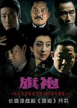 免费电视剧在线观看,在线观看新潮流 第3张 免费电视剧在线观看,在线观看新潮流 第3张