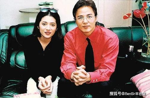 越南阿峰前妻爆料新闻 第3张 越南阿峰前妻爆料新闻 第3张